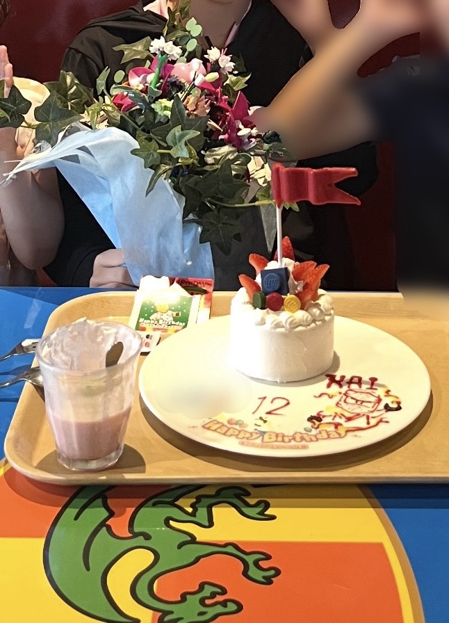 レゴランドでもらったバースデーケーキ