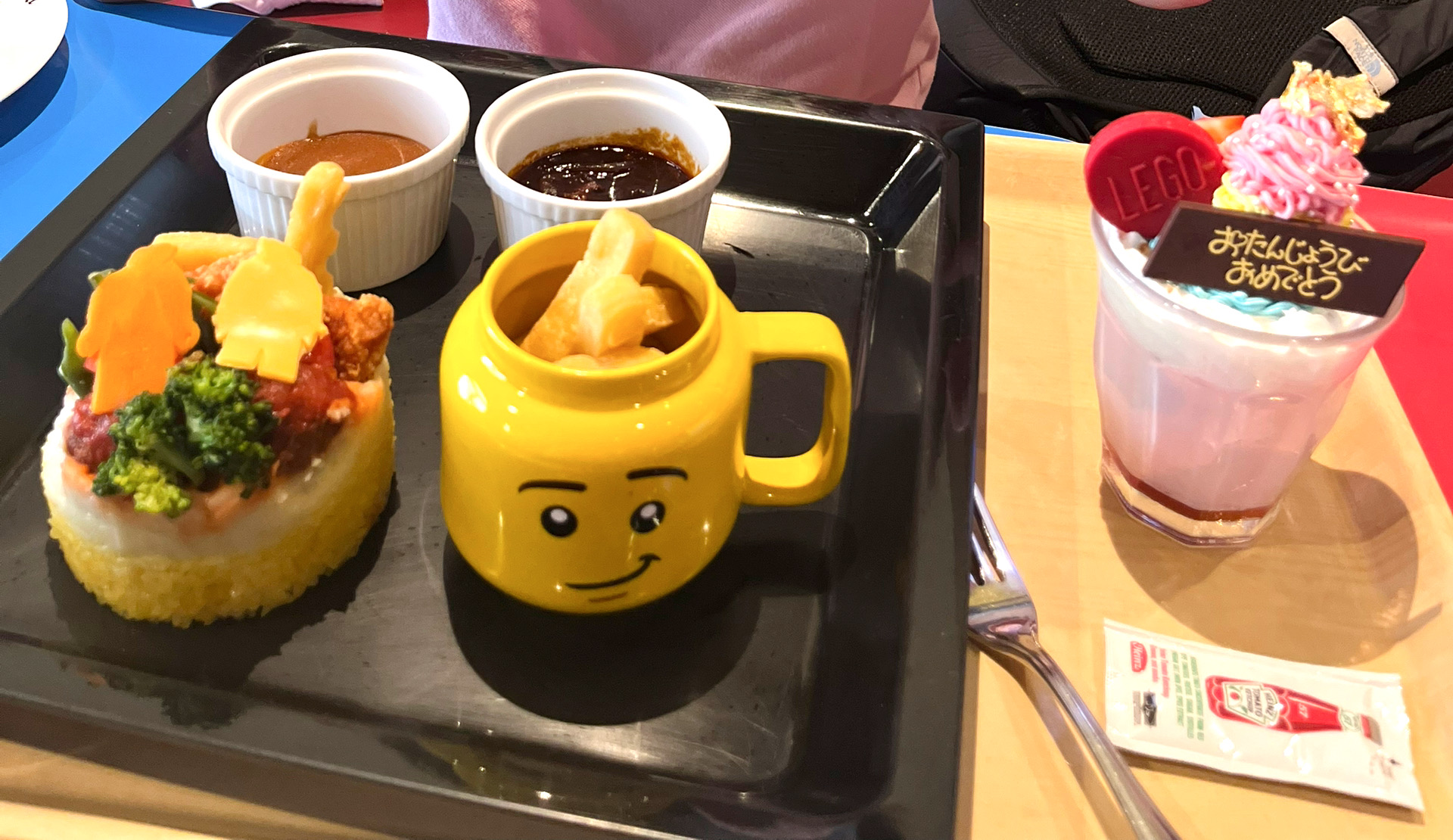 レゴランドのバースデーランチプレート